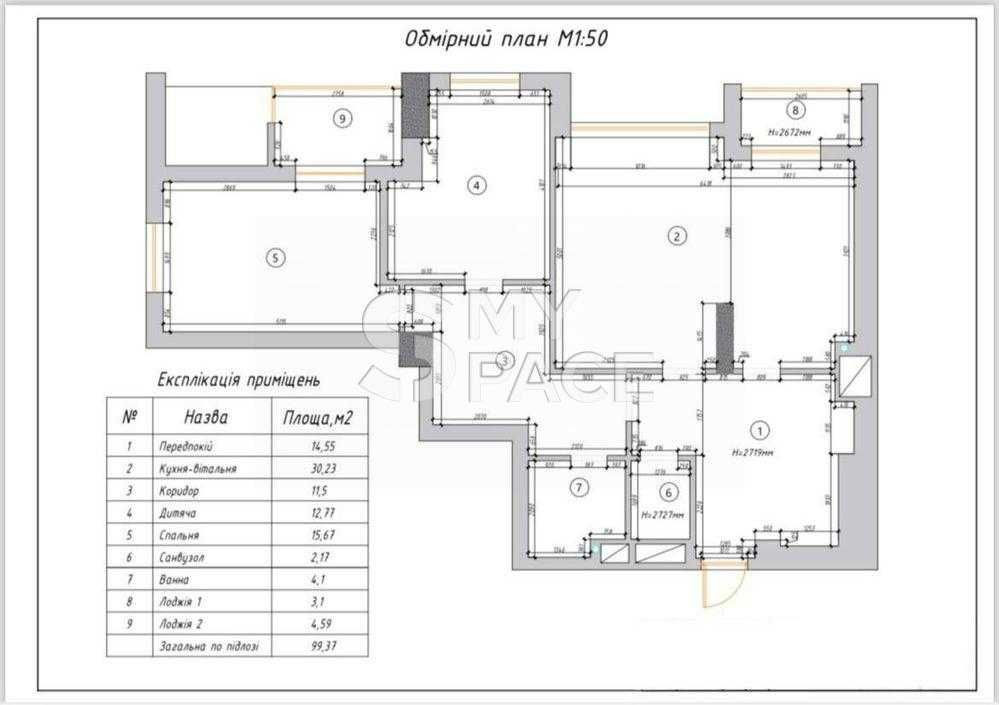 Продаж,West House,Голосіївський Київ - зображення 1