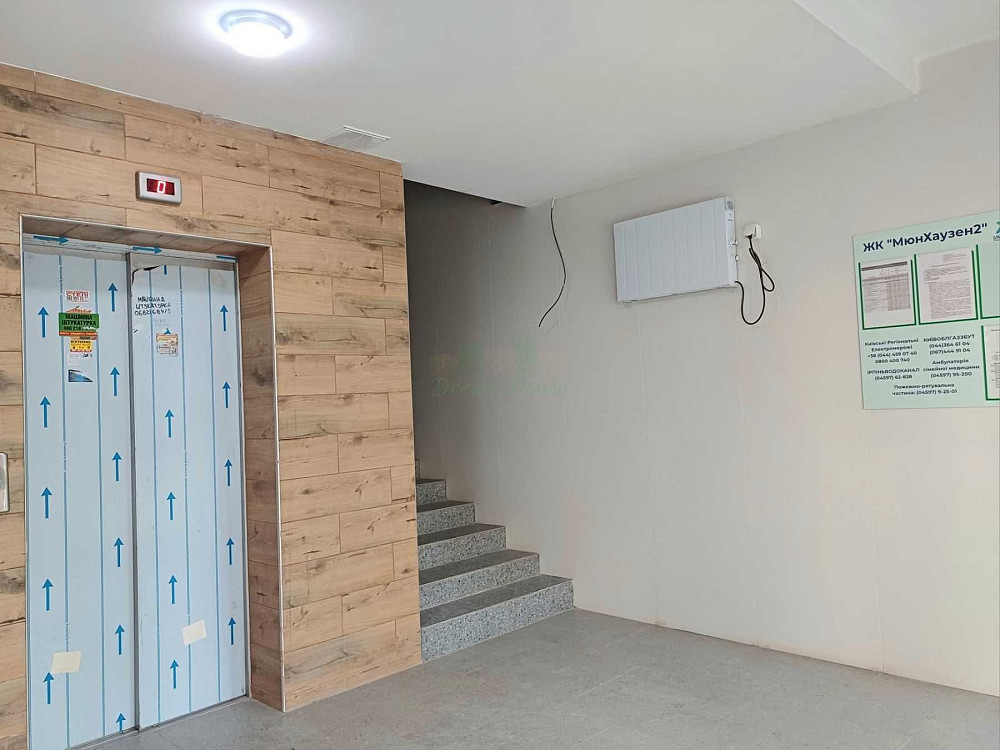 1кімнатна з документами в центрі Ирпень - изображение 4