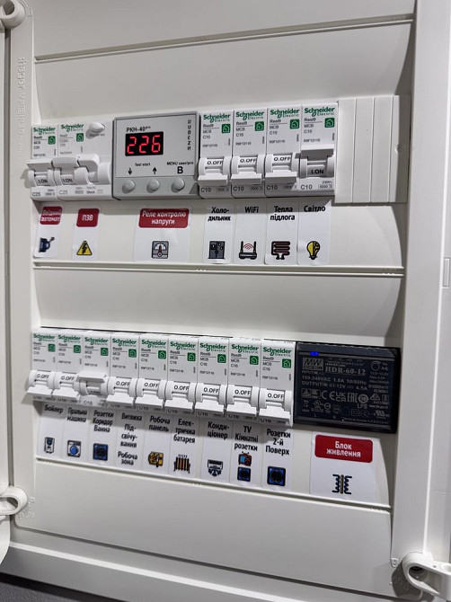 Смарт квартира з новим ремонтом і технікою в довгостроковому оренду Дніпро - зображення 7