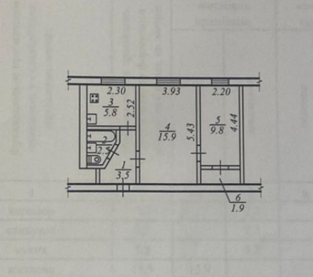 Продам 2-комн. кв. на Гагарина Подстанция Днепр Дніпро - зображення 5