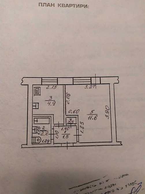 Доступна однокімнатна на Хоткевича Івано-Франківськ - зображення 3