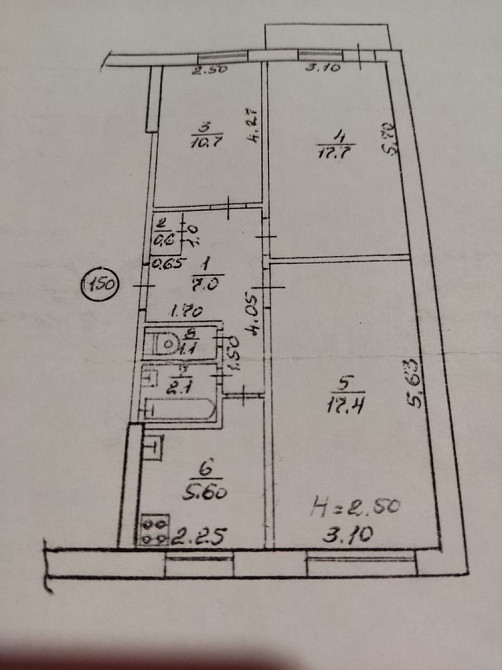 Продам трехкомнатную салтовка 656 м/н барабашова Харьков - изображение 1
