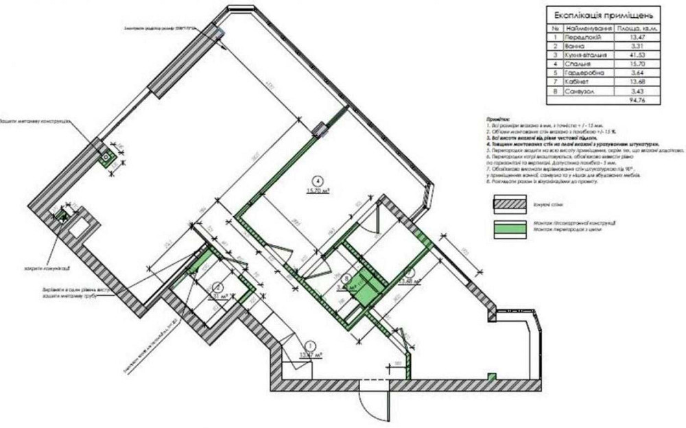 Срочно! Продам 3к 105м2 на Тургеневской. Павловская. Лицей 38. Цирк. Київ - зображення 4