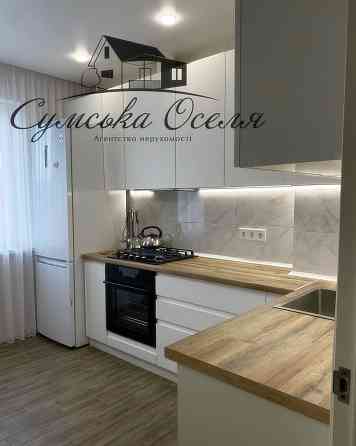 Найкраща пропозиція 3 к кв - заходь і живи Суми