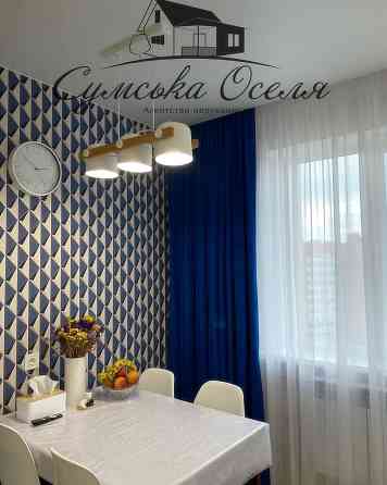 Найкраща пропозиція 3 к кв - заходь і живи Суми