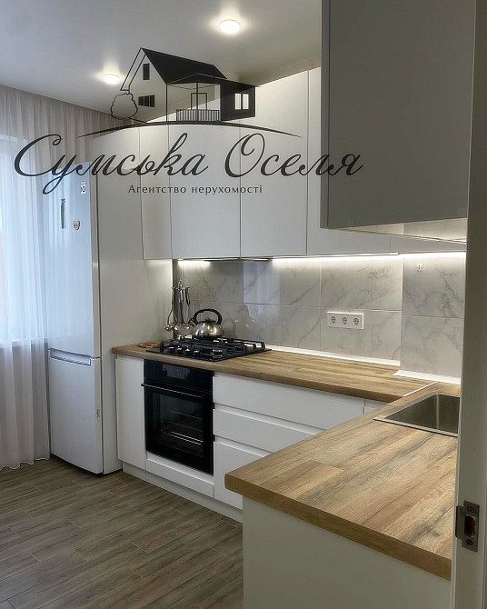 Найкраща пропозиція 3 к кв - заходь і живи Суми - зображення 1