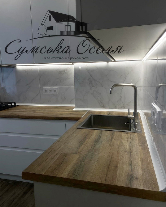 Найкраща пропозиція 3 к кв - заходь і живи Суми - зображення 2