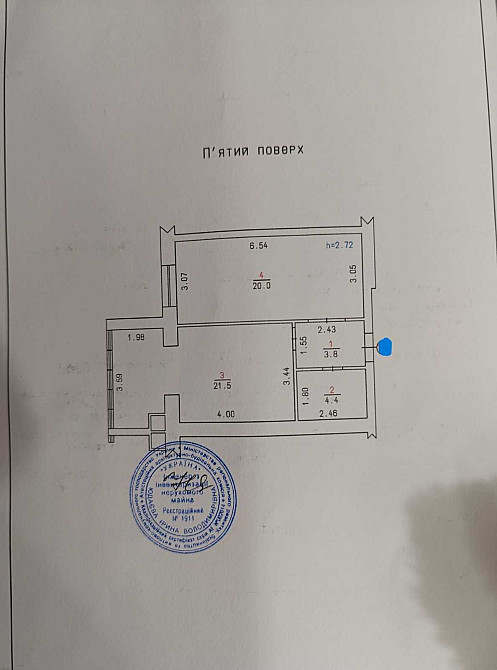 Однокімнатна квартира в новому житловому комплексі. Хмельницький - зображення 4