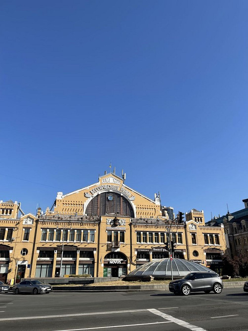 Бульвар Шевченка. Арена. Крещатик . Бессарабка. Центр. Київ - зображення 4