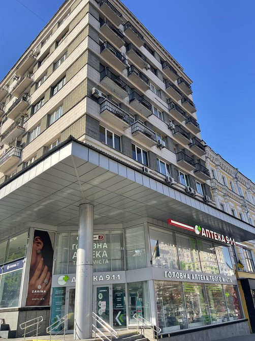 Бульвар Шевченка. Арена. Крещатик . Бессарабка. Центр. Київ - зображення 1