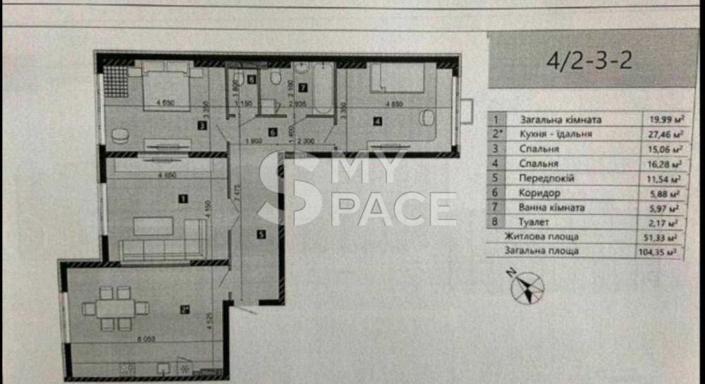 Продаж,Лікоград,Голосіївський Київ - зображення 2