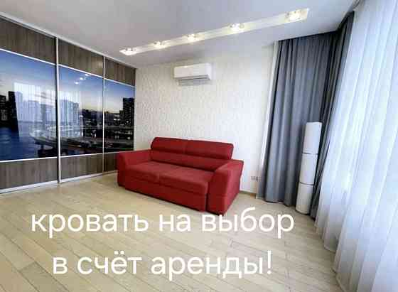 2-к Квартира! ЖК Зарічний. Генератор. 100 метрів до метро. Киев