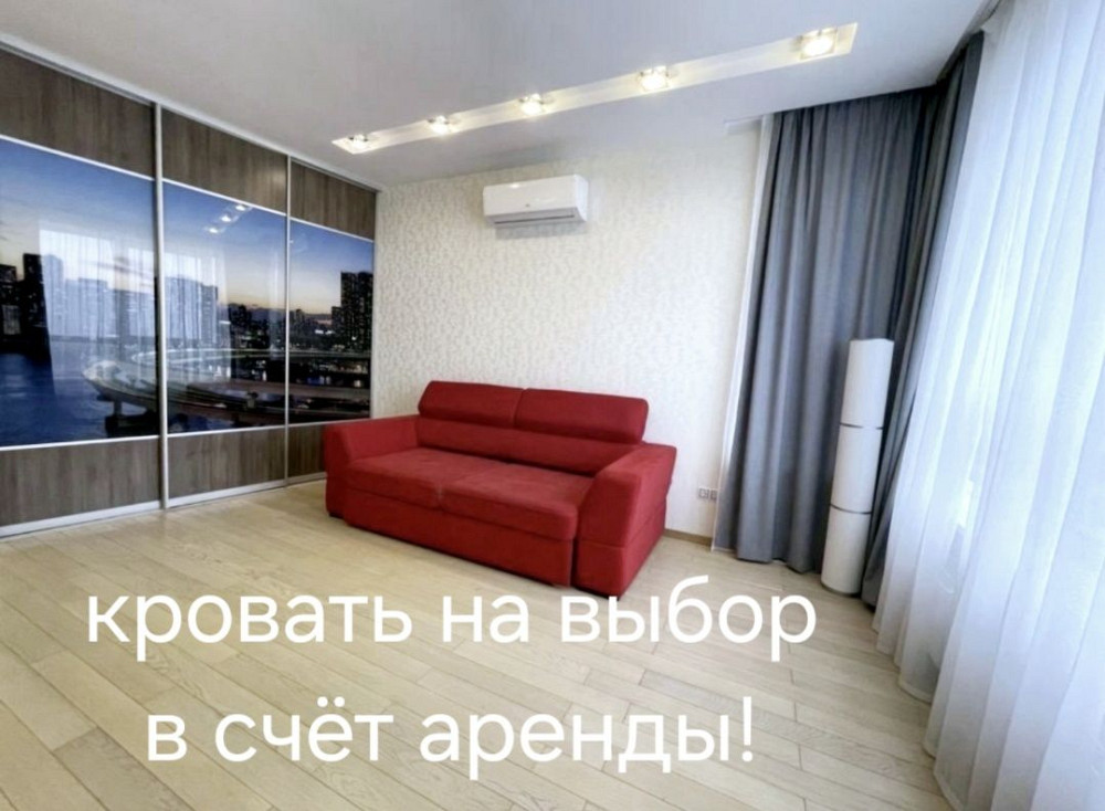 2-к Квартира! ЖК Зарічний. Генератор. 100 метрів до метро. Киев - изображение 5