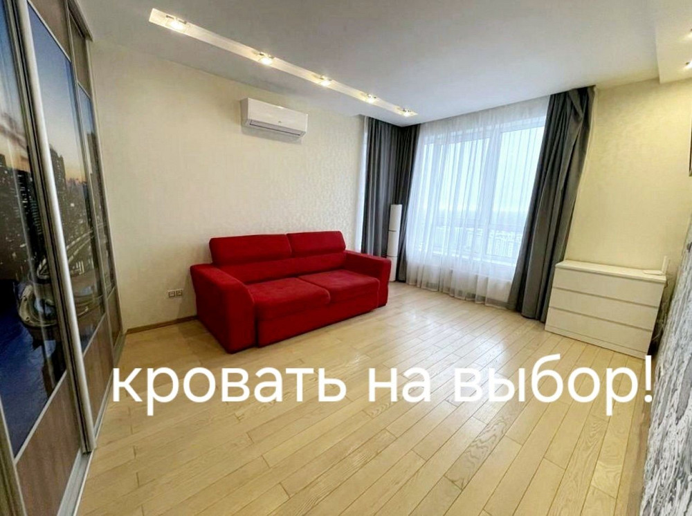 2-к Квартира! ЖК Зарічний. Генератор. 100 метрів до метро. Киев - изображение 6