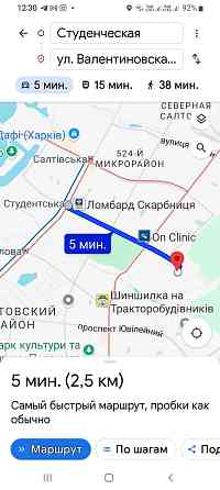 Затишна 1к кв на Валентинівській. Харьков