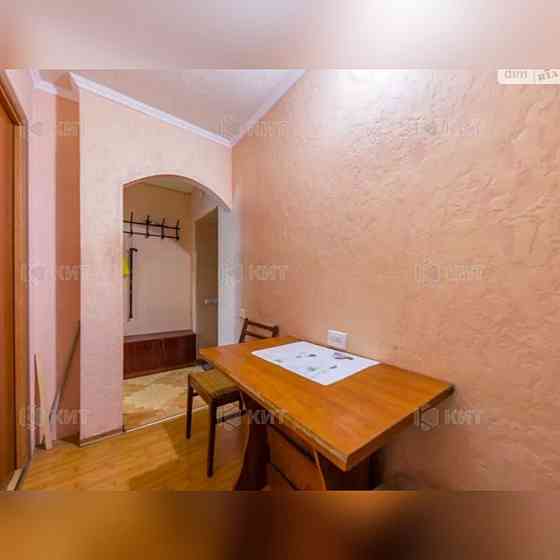 Двухкомнатная квартира на новых домах дворец спорта Харьков