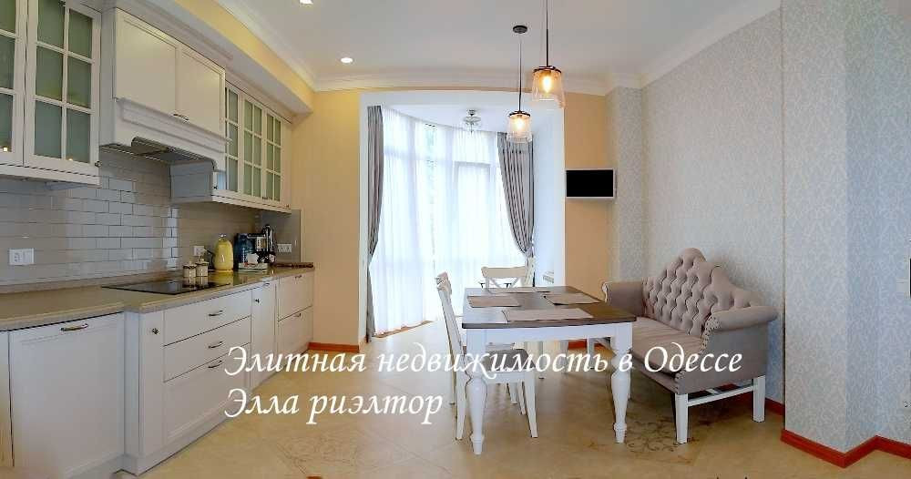 3х ком квартира с место в паркинге, Мукачевский переулок Одесса - изображение 2