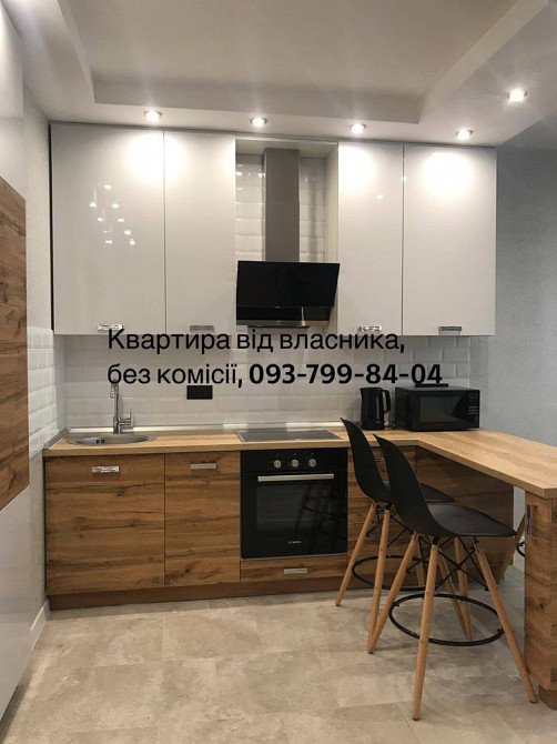 Оренда 1 к квартири ЖК «Паркові озера» Київ - зображення 2