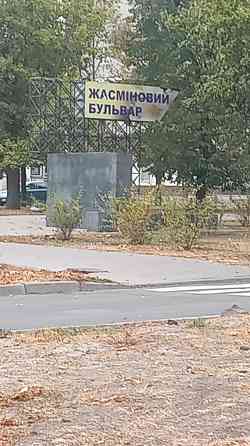 Чудова оренда чепурного житла, можна для родини, можна з тваринками Харьков