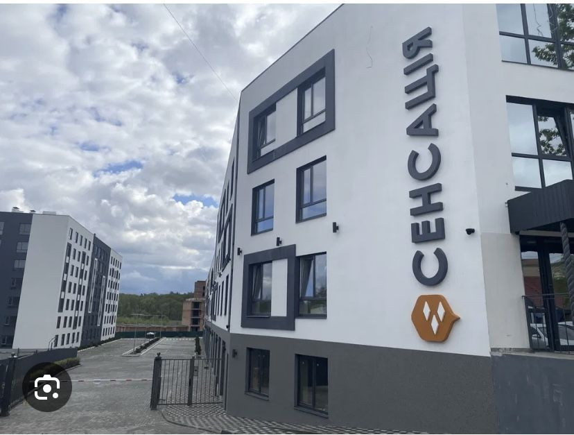 Продаж квартири ЖК Сенсація Гостомель вул. Мирна 3-а Гостомель - зображення 1