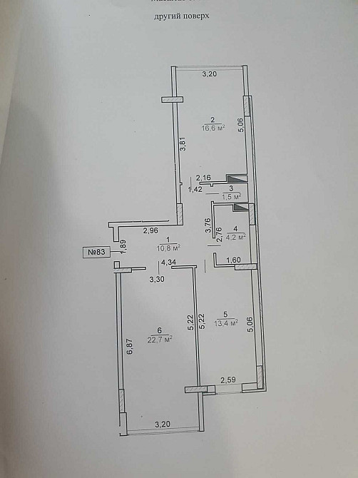 2-ка в центрі. Можлива е-оселя. ціна 57700у.о. Торг. Черкаси - зображення 5
