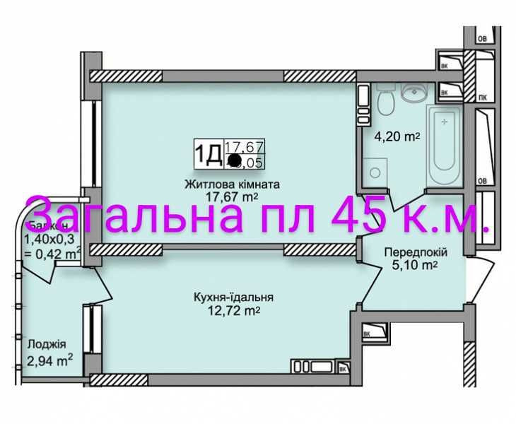 1 кімнатна квартира в ЖК Міністерський Київ - зображення 1