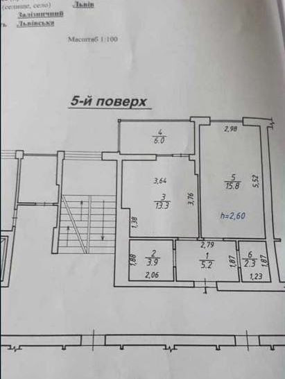 Оренда 1 кімнатна квартира ЖК Riel City вул. Рудненська 8, Левандівка Львів - зображення 3