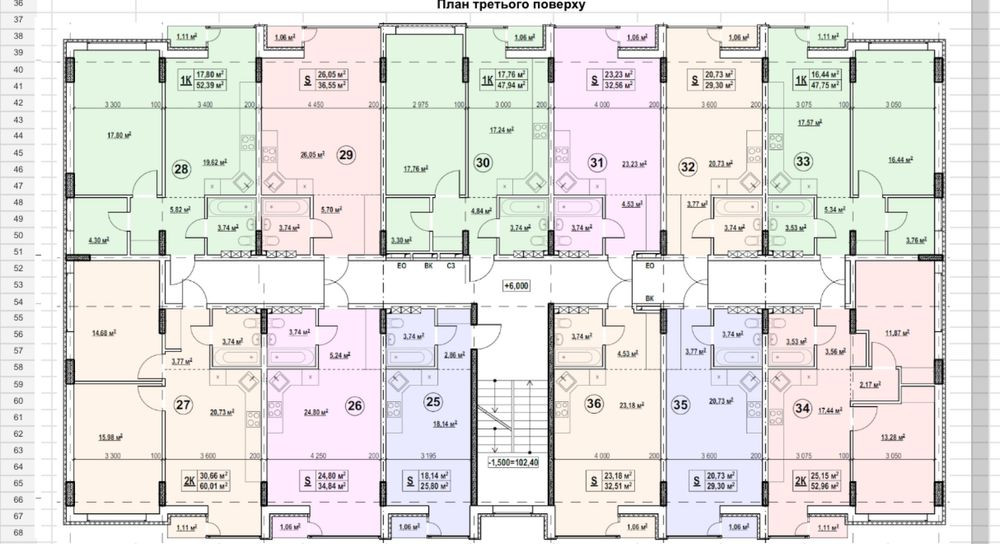 Квартира однокімнатна біля метро Київ - зображення 2