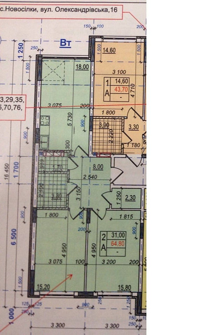 Продаж (переуступка) 2-кімн. квартири 64,8 кв. м ЖК Нові Теремки Київ - зображення 4