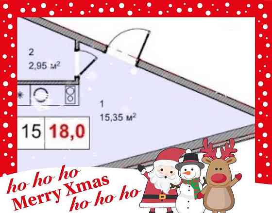 НОВОРІЧНА СУПЕРАКЦІЯ від Забудовника!Смарт-квартира(розстрочка без %) Киев