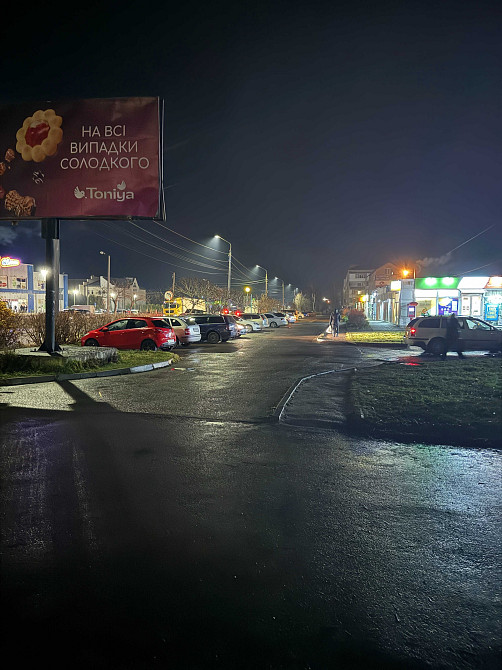 Продається 3-х кімтна квартира Дрогобич - зображення 1