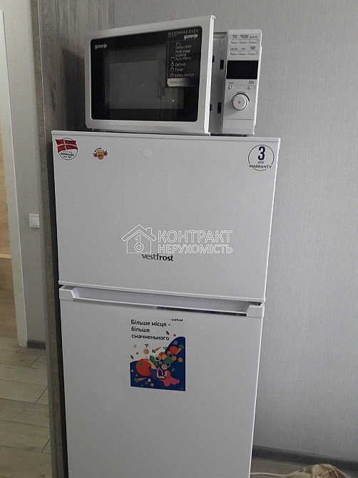 #10293 Здається 1к кв. біля м. Академика Павлова Харьков - изображение 3