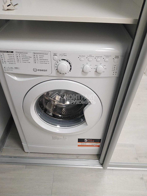 #10293 Здається 1к кв. біля м. Академика Павлова Харьков - изображение 7