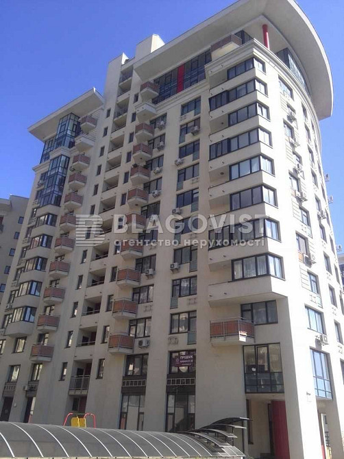 4к квартира 167м2 ЖК Сонячна Брама вул Здановської (Ломоносова) 73Д Киев - изображение 4