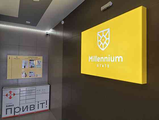 Продам 1к 45м2 з частковим ремонтом ЖК Міленіум Стейт! Буча