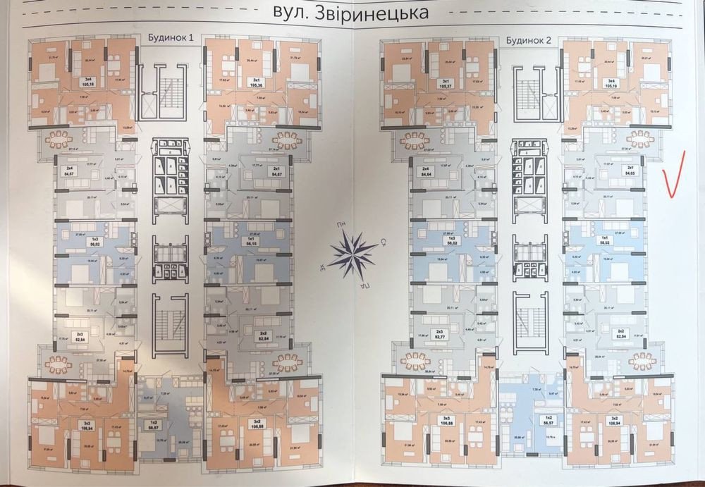 ТОП ціна! 2к 85м Звіринецька 70а ЖК Edelweiss House Едельвейс центр Киев - изображение 4