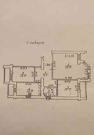 В продаже просторная 3 ком квартира , пос Котовского Одесса