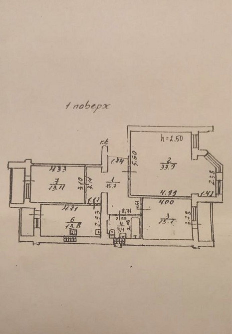 В продаже просторная 3 ком квартира , пос Котовского Одесса - изображение 6