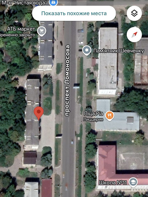 Сдам 1 кв Проспект АТБ Константиновка (Одесская обл.) - изображение 7