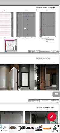 Долгосрочная аренда квартиры Ж/К Manhattan  ул.Ак.Филатова,2 Одесса