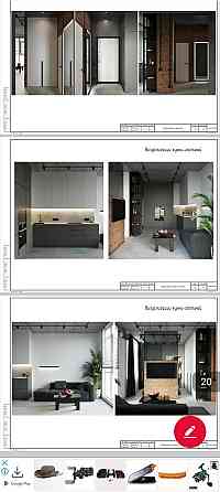 Долгосрочная аренда квартиры Ж/К Manhattan  ул.Ак.Филатова,2 Одесса