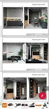 Долгосрочная аренда квартиры Ж/К Manhattan  ул.Ак.Филатова,2 Одесса