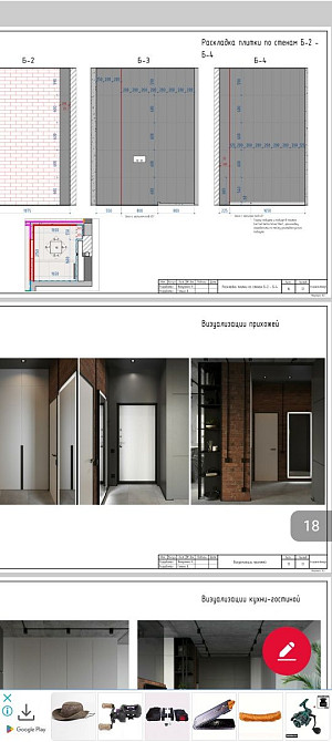 Долгосрочная аренда квартиры Ж/К Manhattan  ул.Ак.Филатова,2 Одеса - зображення 4