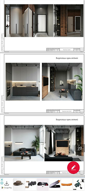 Долгосрочная аренда квартиры Ж/К Manhattan  ул.Ак.Филатова,2 Одеса - зображення 5