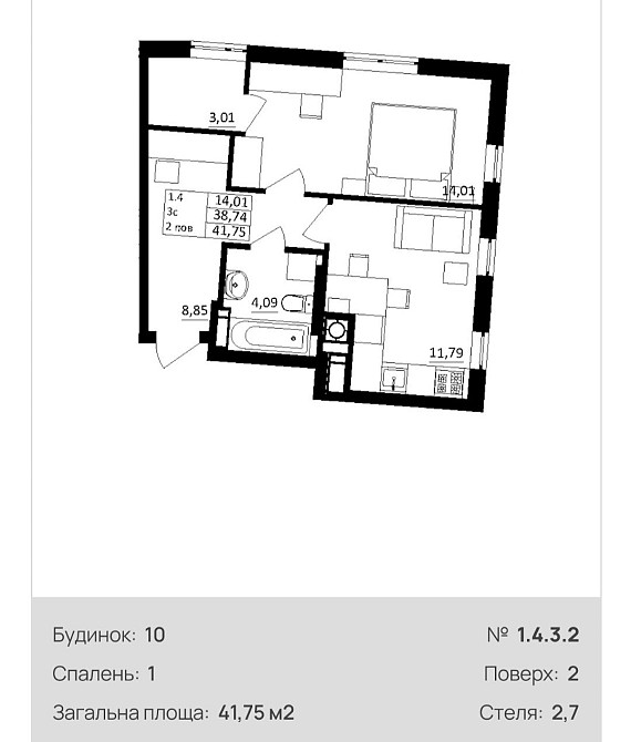 Продаж квартир від забудовника без комісії, 10 черга Обухівський ключ Обухов - изображение 6