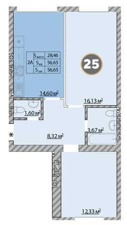 Термінова пропозиція! 2 кімнатна квартира від власника без комісії! Ірпінь - зображення 4
