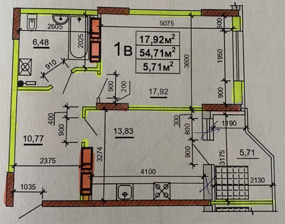 Терміновий продаж 1 кім. кв. на Митниці (Жужоми,1) Черкассы - изображение 3