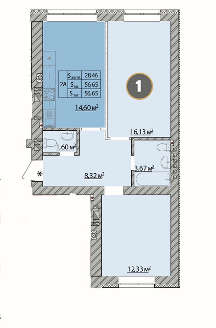 ТЕРМІНОВО! 2к з максимальним наповненням за найкращою ціною ! Ірпінь - зображення 8
