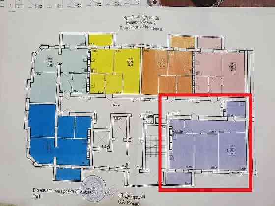 32000$ ЖК Левада, СРОЧНО! ТОРГ! Продам 2 комн. квартиру 71м2 ЦЕНТР! AB Харьков