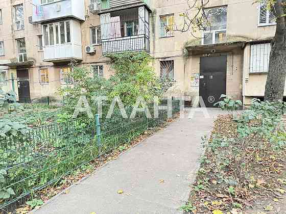 2-комнатная квартира в блочно-кирпичном  доме на Черемушках! Одесса